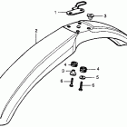 MR250 Переднее крыло