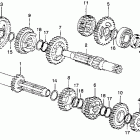 MR250 Трансмиссия