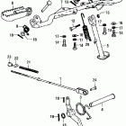 XR75 Brake pedal @ side stand