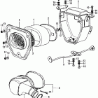 XR75 Воздухозаборник