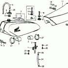 CR250M Fuel tank @ seat