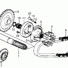 CB550F Primary shaft @ chain