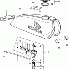 XR75 Топливный бак