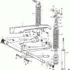 CL360 Swingarm @ rear shock absorber