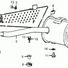 MR50 Глушитель