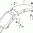 XL125 Rear fender k-k1