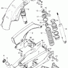XL175 Swingarm @ rear shock absorber @ rear fender