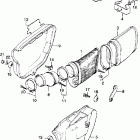 XL250 Воздухозаборник