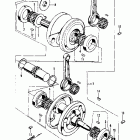 CB450K6 Коленвал