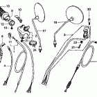 CT70K3 Handle lever @ switch @ cable k3