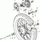 XR75 Переднее колесо