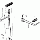 SL70 Change pedal @ kick starter arm