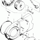 SL100K2 Генератор и крышка