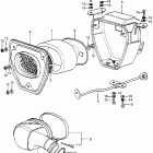 XR75 Воздухозаборник