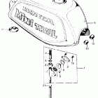 Z50AK4 Топливный бак