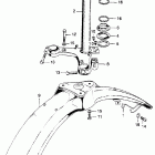 SL125K2 Steering stem @ front fender