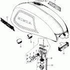 SL70 Топливный бак