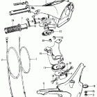 C70K1 Руль