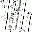 SL125 Передняя вилка