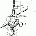 CL100S Карбюратор