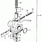 SL125 Карбюратор