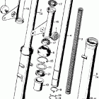SL175K1 Передняя вилка