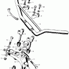 SL350 Руль и панель переднего номера