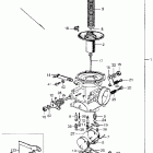 SL350 Right carburetor