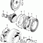 SL90 Сцепление