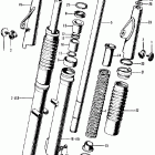 CL70 Передняя вилка