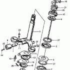 CL450K2 Траверса нижняя