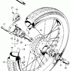 CB750K Переднее колесо