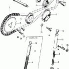 CL70 Натяжитель цепи