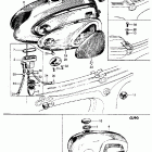 S90 Топливный бак