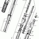 CL77 Передняя вилка 1
