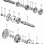 S65 Трансмиссия
