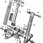 CA200 Передние аммортизаторы