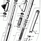 CL72 Передняя вилка 2