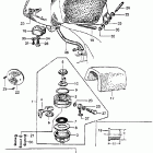 CB92 Топливный бак