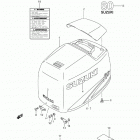 DF60 Engine Cover (model:98%02)