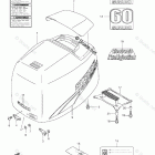 DF 70TLK7 Engine Cover (Model:03-09)