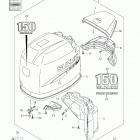 DF175 Капот  (df150)