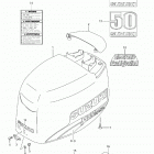 DF50 Engine Cover (model:03-09)