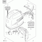 DF150/DF175 Капот  (df150)