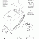 DF60/DF70 Engine cover (model:03~08)