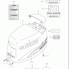 DF40/DF50 Крышка двигателя (для моделей 1999-2002)