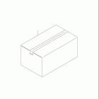 DF25 Опции - электростартер