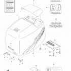 DF70THL Engine Cover (model:03%07)