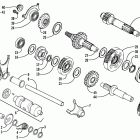 300 Utility Трансмиссия