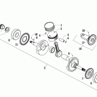 300 Utility Поршни и коленвал